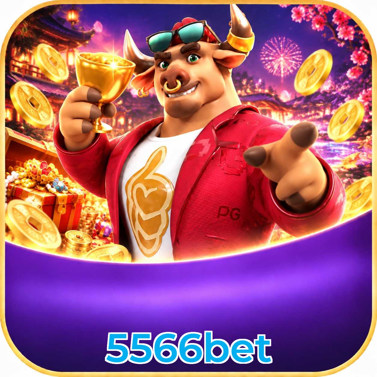 FAQ Fortune